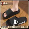 Pantuflas 2025 para Hombre Verano Ropa de Exterior Antideslizantes Desodorantes 2025 Nuevas para Interiores Hogar Baño Baño Sandalias y Pantuflas de Eva