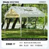 Evento de Mercado Exposición Carpa de Moda Camping al Aire Libre Toldo para el Sol Puesto de Mercado Nocturno Toldo Protección Solar para el Hogar Cobertizo para Estacionamiento