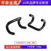 En Stock Envío Inmediato Gancho Asistente para Levantamiento de Pesas Fitness Gancho Doble para Dominadas Gancho con Agarre Completamente de Goma Negro Gancho de Agarre de Alambre de Hierro Sólido
