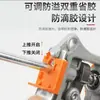 Pistola de Silicona para Vidrio Adhesivo Estructural Suave Pistola de Pegamento Pistola de Pegamento para Vidrio Pistola de Pegamento Automática Rompe Pegamento Ahorradora de Mano de Obra Modificación de Pistola de Pegamento