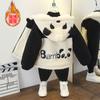 [Múltiples Imágenes de Enlace] Suéter de Piel Sintética de Invierno para Niñas 2025 Chaqueta con Capucha de Terciopelo Espesado de Piel de Cordero para Niños Tendencia
