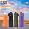 Taza Deportiva Aislada de Acero Inoxidable 304 de Gran Capacidad Estilo Americano Transfronterizo, Botella de Agua con Asa Espaciosa y Conveniente para Exteriores