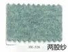 (Precio de Venta al por Menor de Pieza de 1 kg) Hongye Yuntai 30% Cachemir 70% Lana (Se puede cepillar para crear hilo de lana similar al cachemir)