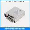 Fonte de Alimentação Módulo FSP Toda Chinesa FSP350-60EVML YM-6501K FSP350-40MRA(m)