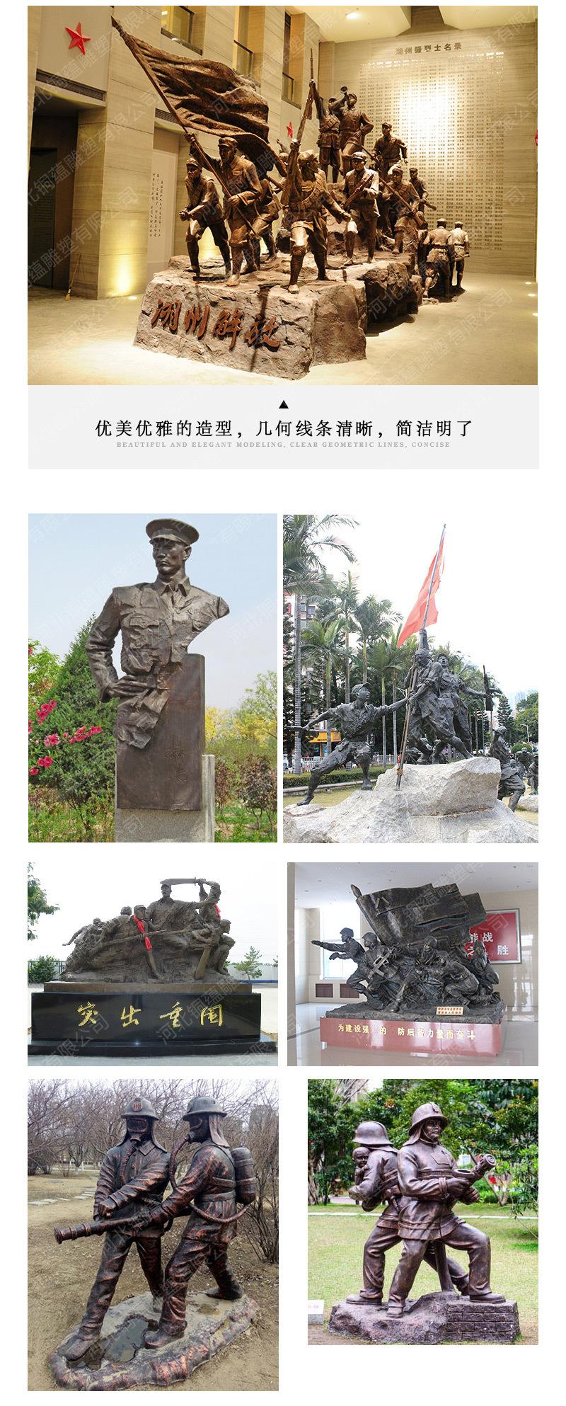 宝贝详情页0_06
