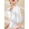 25 Prendas de Punto de Manga Corta con Escote en V Semiabierto en el Hombro Derecho para Mujer Primavera y Verano Tejido Morado Camisa Polo Manga Media Camisa Base Superior