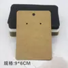Papel para tarjetas de aretes Amazon 3 agujeros papel kraft retro tarjeta para collares tarjeta para aretes tarjeta para aretes 2 agujeros sentido avanzado se puede colgar