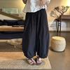 Cintura Elástica Moda Dulce Pantalones Linterna Pantalones Piña Mujer Verano 2025 Nuevos Holgados Delgados Petite Acortados Pantalones Modernos