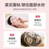 Pegatinas Desechables de Plástico para Mascarillas para Salones de Belleza, Compresa Húmeda Casera, Conservación Fresca e Hidratación, Pegatinas de Plástico PE para Mascarilla Facial, Film Transparente Rellenador de Piel