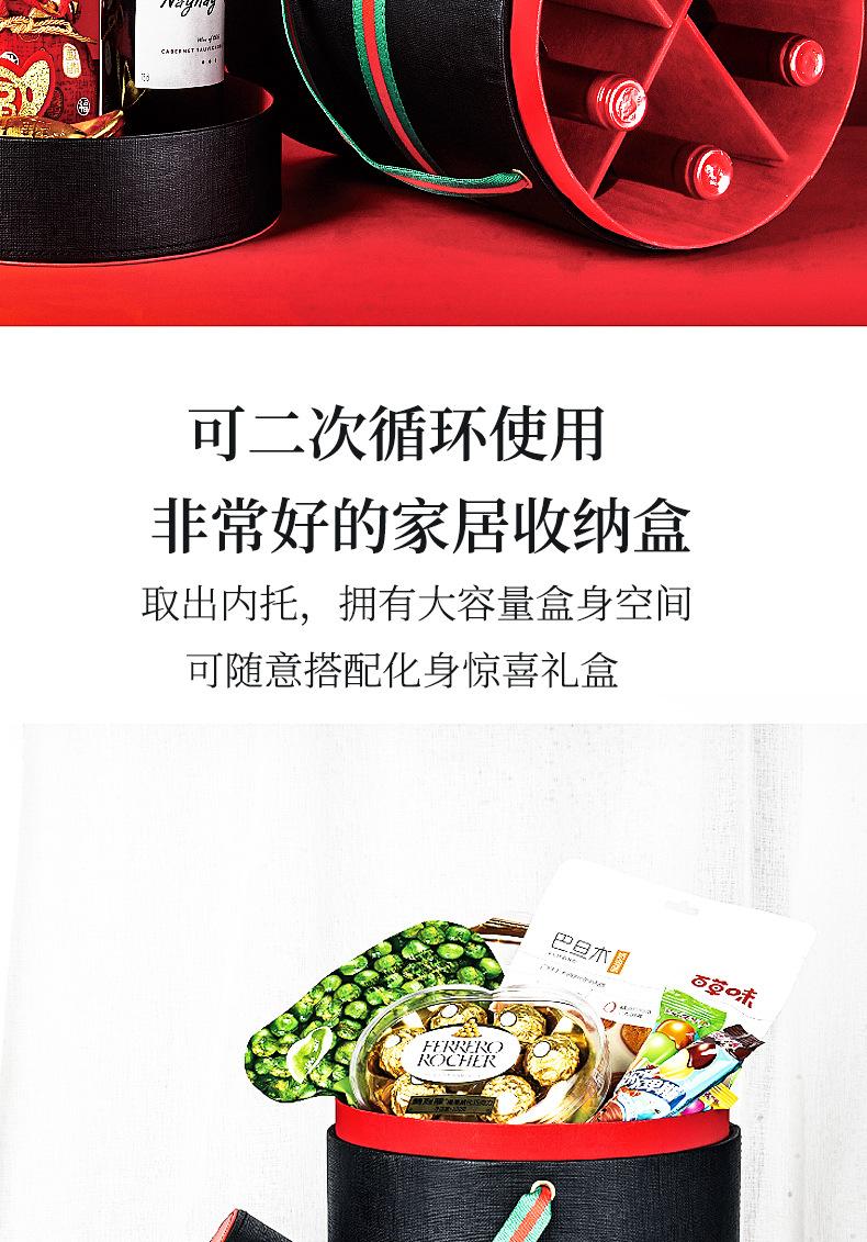 详情页1 (4).jpg