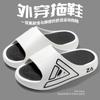 Pantuflas de Verano para Hombre, Tipo Slip-on, Antideslizantes, Resistentes al Desgaste, Novedad 2025, No Huelen, Calzado Deportivo para Exteriores, Sandalias de Baloncesto para Hombre