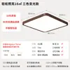 Lámpara de Techo Estilo Medieval, Lámpara Retro para Sala de Estar, Nuevo Estilo Chino Madera de Nogal con Veta, Venta Directa de Lámparas Zhongshan Guangdong, Lámpara para Dormitorio Principal