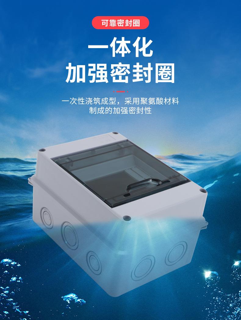 详情页_03.jpg
