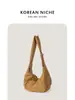 Bolso cruzado de hombro nuevo de nailon ligero de nicho coreano, unisex, versátil, ideal para el trabajo, estilo casual, bolso tipo bola de masa