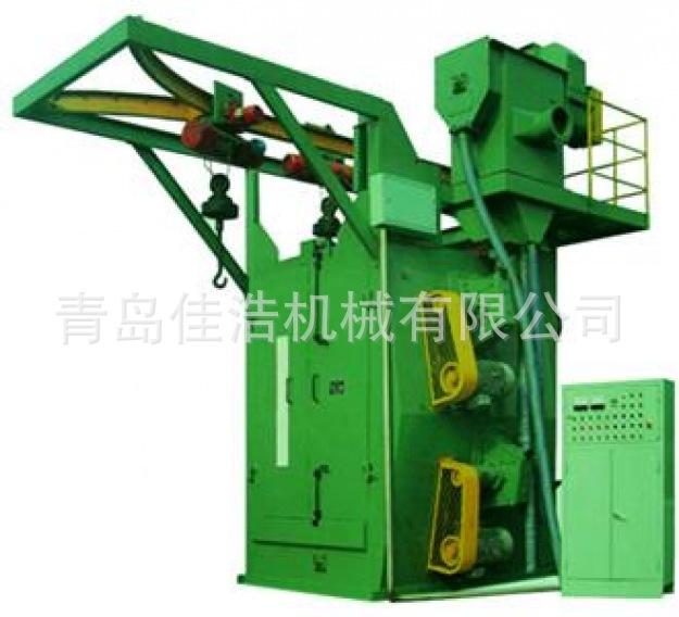 青岛佳浩吊钩抛丸机