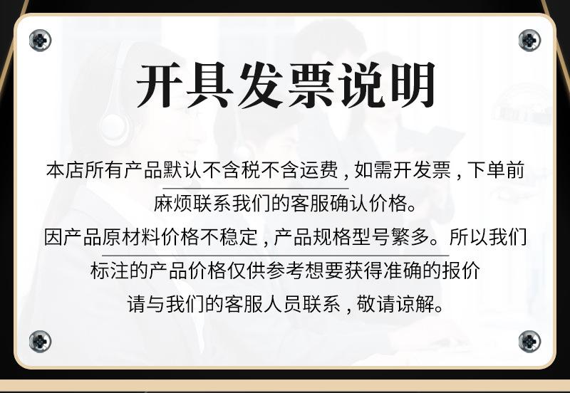 详情_01.jpg