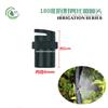 Cabezal Microaspersor Atomizado de Refracción de 180 Grados Negro 6.0mm Diámetro Interior Rociado Unidireccional Esquina Vivero de Flores Árbol Frutal Micro-aspersión
