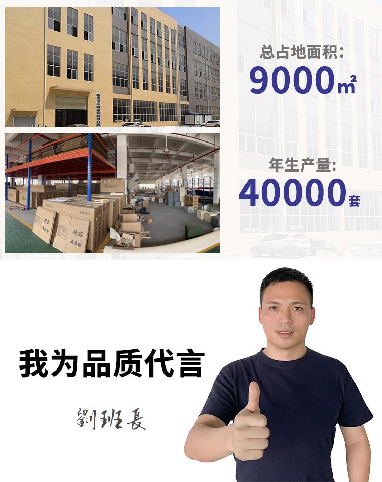 1688详情首图.jpg