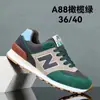 Zapatos de Hombre 2026 Zapatillas Versátiles Más Vendidas Zapatos Casuales para Pareja Otoño Nuevo Estilo N Transpirables de Moda