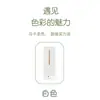 Lavador de Celular com Sensor Automático, Dispensador de Sabonete Espuma com Carregamento Sem Contato, Inteligente Montado na Parede para Casa e Hotel, Atacado, Grande Capacidade