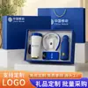Set de Regalo de Lujo Ligero para Negocios Taza de Café Logo Personalizado Empresa Banco Evento de Team Building Aniversario Souvenir