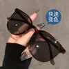 Óculos para miopia que mudam de cor femininos com grau ajustável astigmatismo óculos de sol fotossensíveis automáticos artefato sem maquiagem óculos de sol de lentes planas