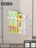 Rejilla de Almacenamiento para Envoltura de Plástico para Refrigerador de Cocina Estante de Almacenamiento Caja de Almacenamiento Lateral Bolsa para Conservar Condimentos Absorción Magnética sin Marcas Producto Nuevo