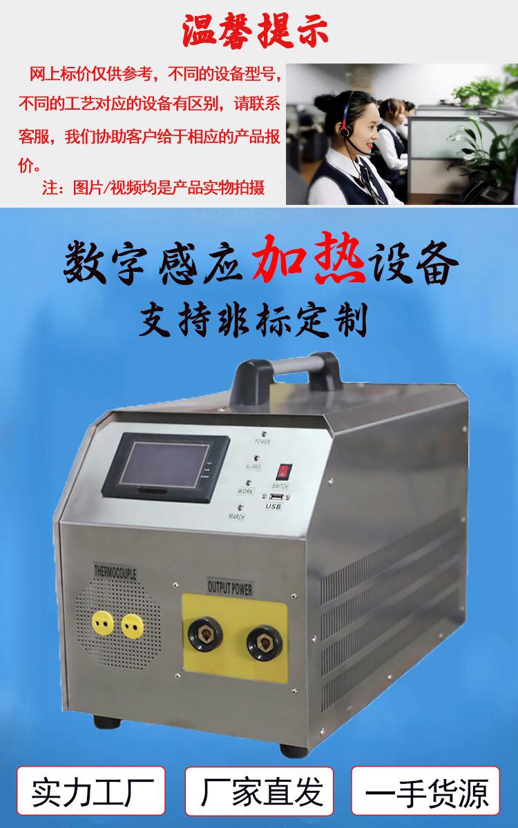 详情1.jpg