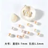 Cen Pérolas de água doce Xiaomi, Pérolas de arroz Zhuji, Pulseiras de miçangas DIY, Colares de pérolas, Pérolas soltas naturais para mulheres