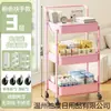 Nuevo estante de almacenamiento plegable de múltiples capas, carrito organizador móvil para snacks de cocina y dormitorio