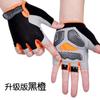 Luvas de Ciclismo Meio Dedo Primavera e Verão Unissex Esportes de Mountain Bike Luvas de Dedo Curto Antiderrapantes Amortecedoras e Respiráveis