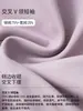 Ropa de yoga para mujer con escote en V de dobladillo cruzado, mangas cortas, diseño de fruncido lateral, copas fijas en el pecho que no se mueven, alta elasticidad y sin restricciones