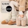 Pantuflas de Algodón con Forro Polar Grueso para Mujer, Otoño e Invierno 2026, Antideslizantes, Cálidas, Adecuadas para Uso en Exteriores e Interiores, Pantuflas de Algodón para el Hogar en Invierno