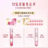 Perlas para Lavar Liby Master Fragrance Paquete de 2 Bolsas Pequeñas Esencia de Rosa Alta Concentración Hogar Venta al por Mayor