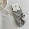 Calcetines para Mujer para Primavera y Verano, Estilo Coreano, con Bordes Fruncidos, Antideslizantes, Sin Costuras, Calcetines Invisibles de Algodón