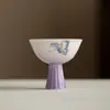 Taza de Té Morada Degradada Pintada a Mano Mariposa Imitación Dinastía Song con Pie Alto Set de Té Kung Fu Taza Maestra para el Hogar Taza de Té Cerámica