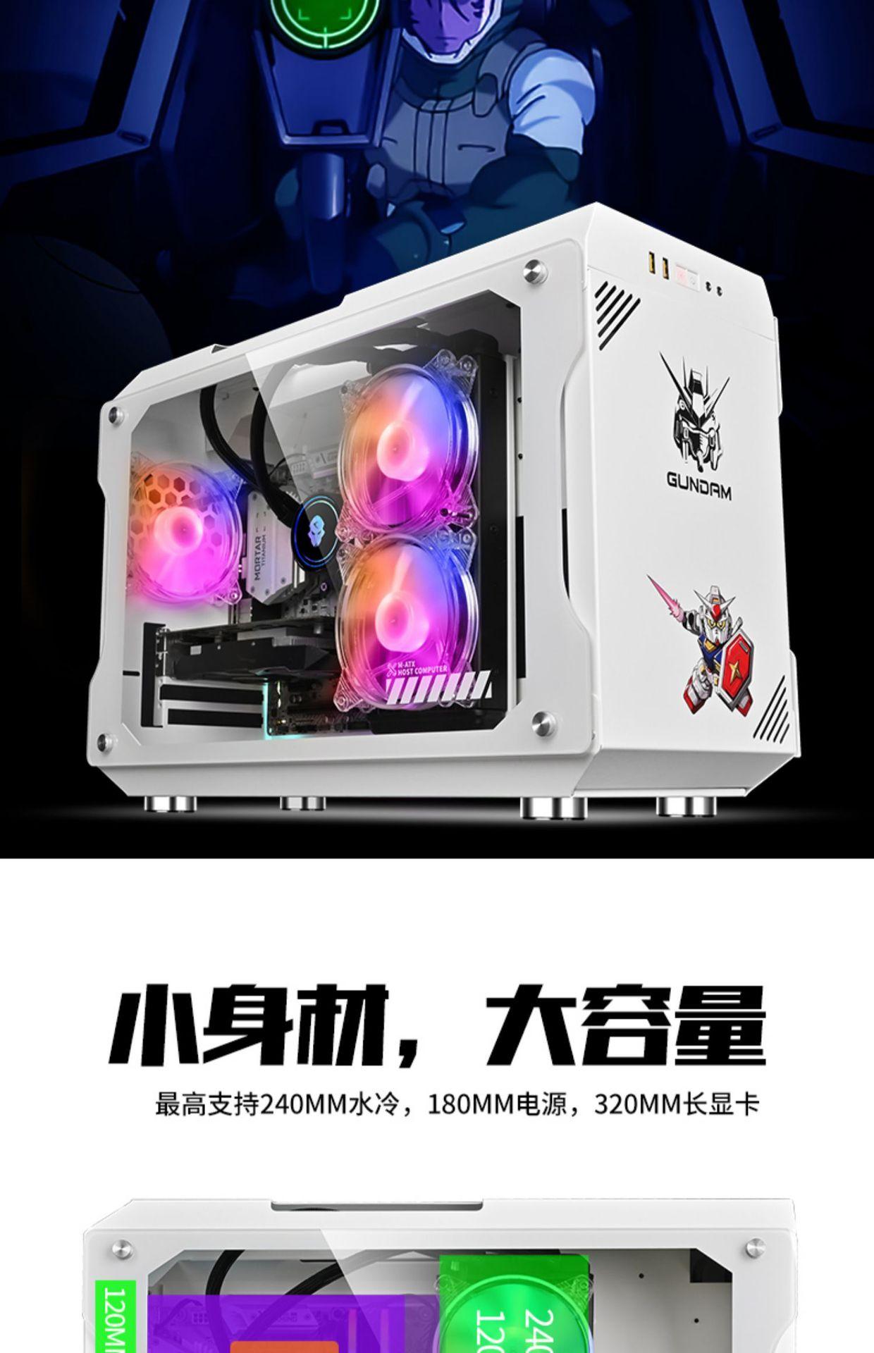 玩嘉硕果高达版-7.jpg