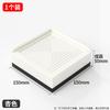 Pata Cuadrada Directa de Fábrica para Muebles, Base para Pata de Cama, Sofá, Gabinete de TV, Mesa y Silla Elevadas, Cojín Inferior para Lavadora, Refrigerador
