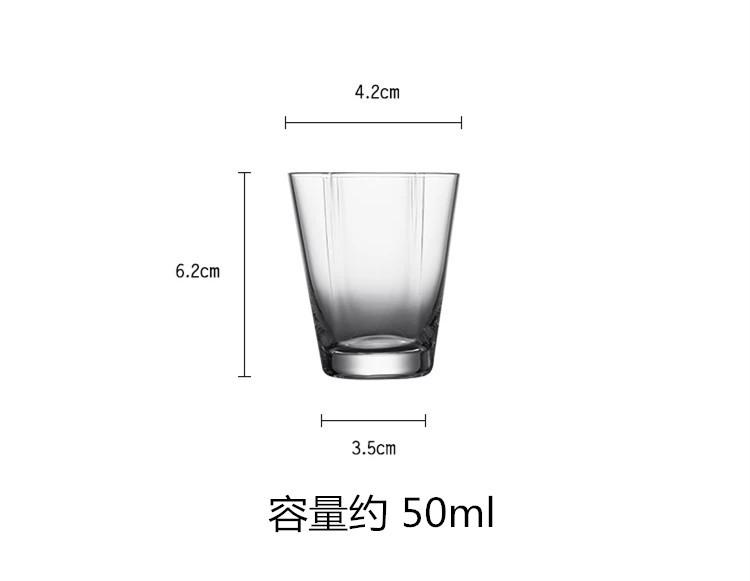8_副本_副本