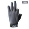 Q003 luvas de pesca de verão ciclismo fino masculino e feminino luvas de fitness antiderrapantes respiráveis Orvalho luvas de dois dedos