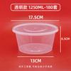 Lonchera Desechable Redonda Plástico Negro Empaque Transparente Tazón Lonchera Engrosada 1000ml Caja de Empaque con Tapa