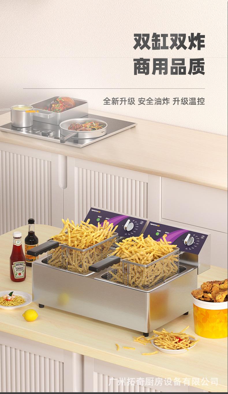 10L-2新详情页_03.jpg