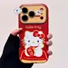 Gato de la Fortuna Rojo Año Nuevo Kt Cat Funda para Apple 17 Pro Max iPhone 16 Dibujos Animados 15 Cuero 14 Modelo Nuevo