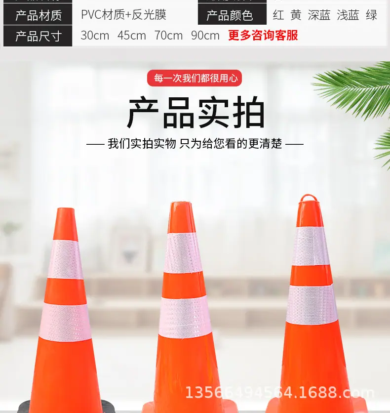 详情图_7.jpg