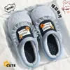 Pantuflas de algodón para mujer 2026 nuevo modelo para otoño e invierno, uso en casa, cálidas, antideslizantes, resistentes al olor, lindo dibujo animado, pantuflas de algodón ligeras para mujer