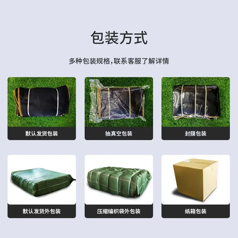 包装.jpg