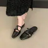 Primer Encuentro con las Zapatillas de Media Pantufla Mary Jane Retro de Nicho para Mujer, Nuevas para Primavera/Verano 2026, con Aumento Oculto de Altura y Punta Cuadrada, Estilo Fácil de Usar