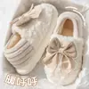 Pantuflas de algodón con tacón para mujer 2026 nuevo estilo de invierno para interior en casa cálidas de felpa postparto zapatos de algodón estilo mujer invierno