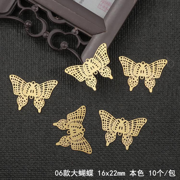 BJF089-06 副本