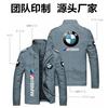 2021 Nova jaqueta de moto de rua bonita com logotipo de motocicleta jaqueta esportiva masculina jaqueta esportiva masculina bonita versátil roupas masculinas